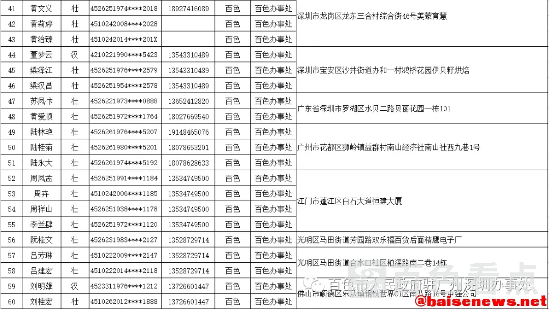 640.webp (2).webp
