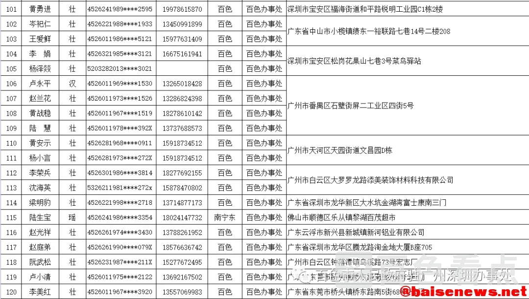 640.webp (5).webp