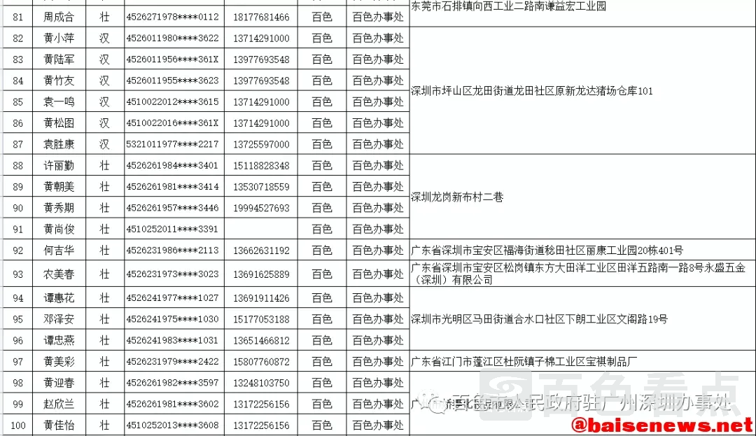 640.webp (4).webp