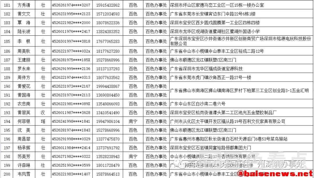 640.webp (9).webp