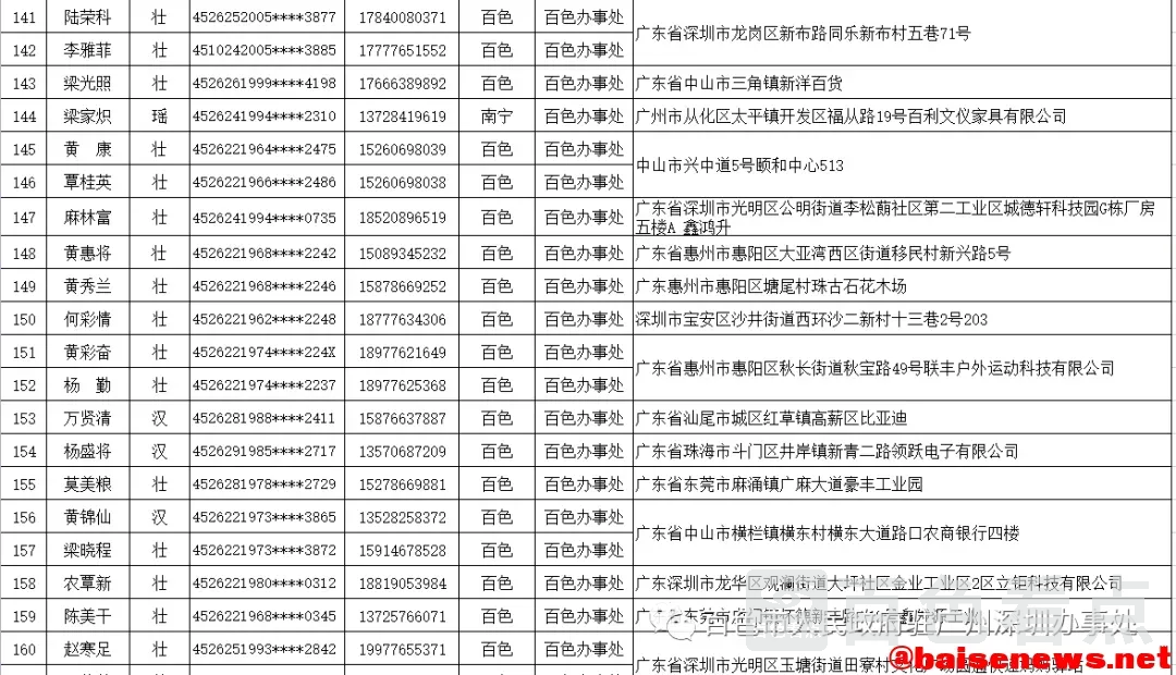 640.webp (7).webp