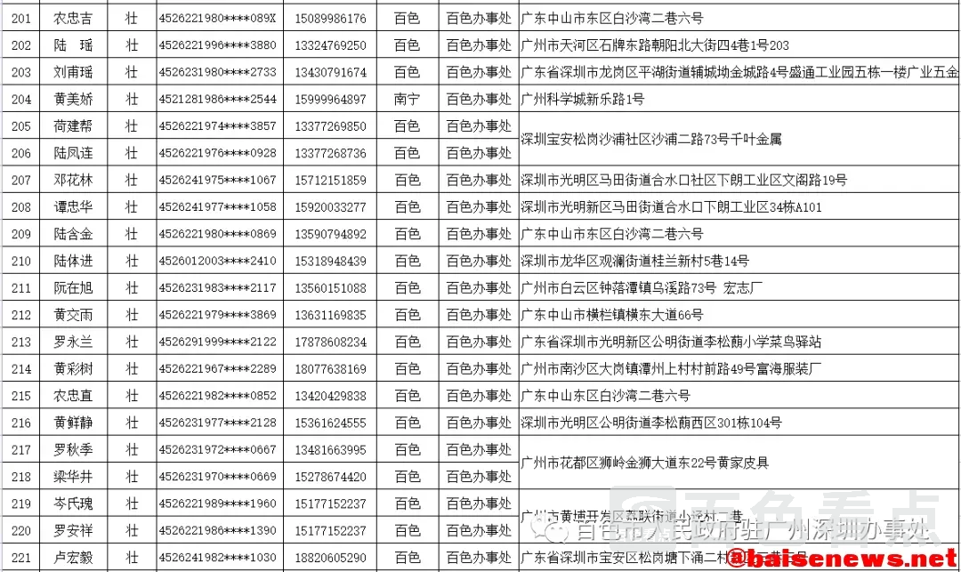 640.webp (10).webp