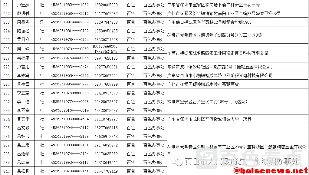 640.webp (11).webp