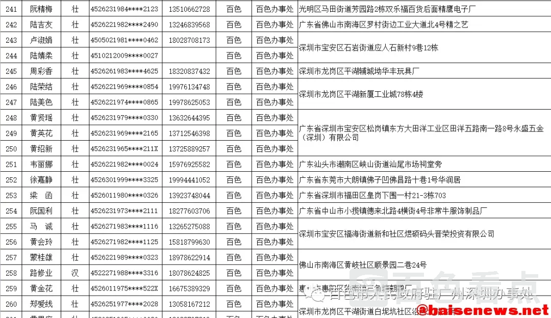 640.webp (12).webp