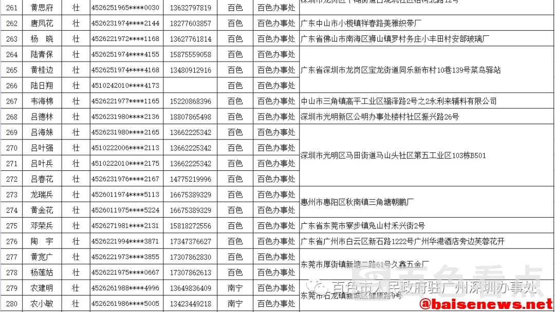 640.webp (13).webp