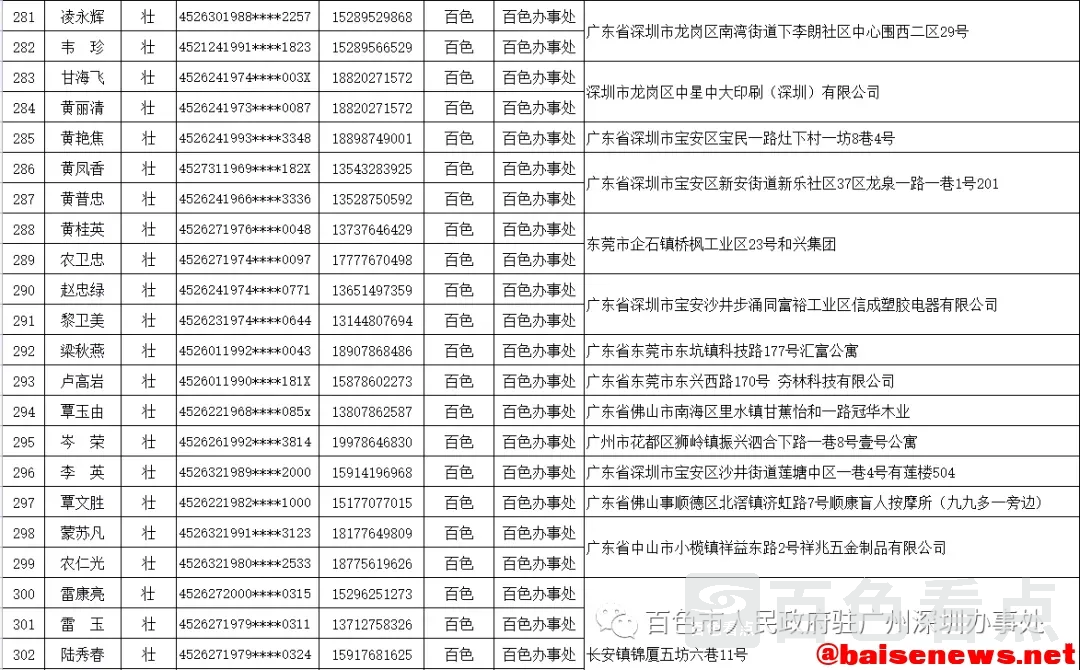 640.webp (14).webp