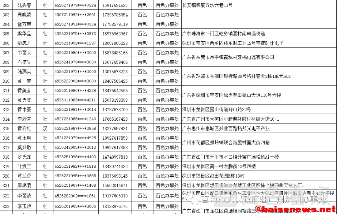 640.webp (15).webp