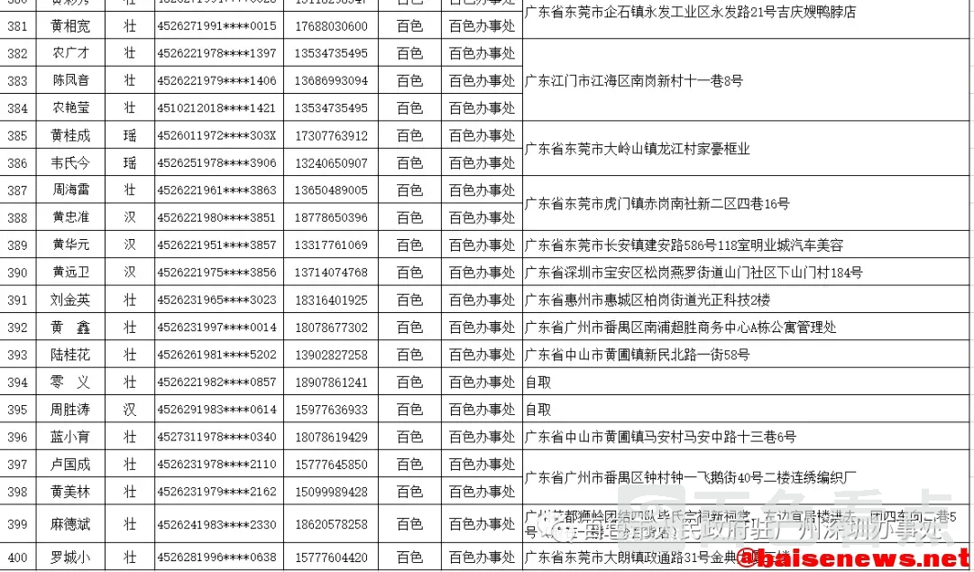 640.webp (19).webp