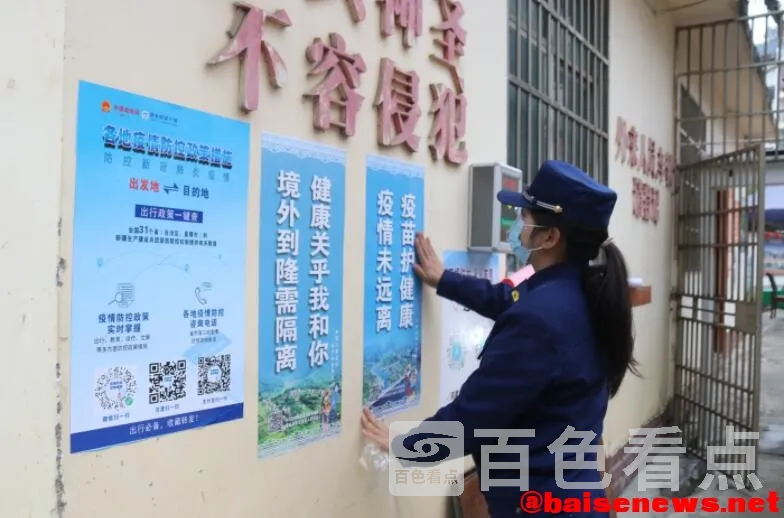 QQ截图20220110185612.webp
