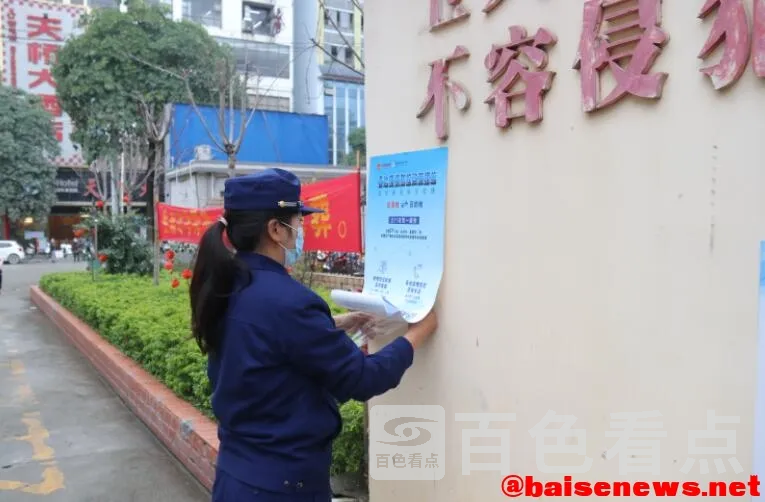 QQ截图20220110185624.webp