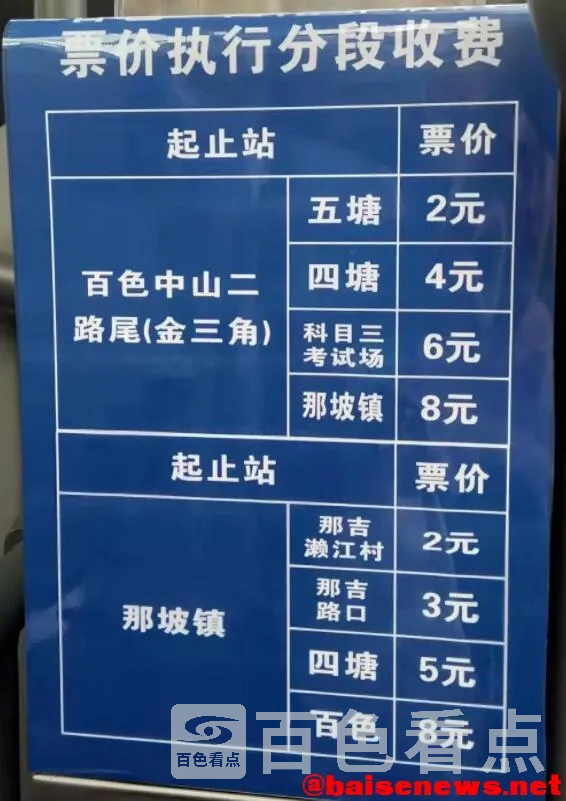 QQ截图20220111003625.webp