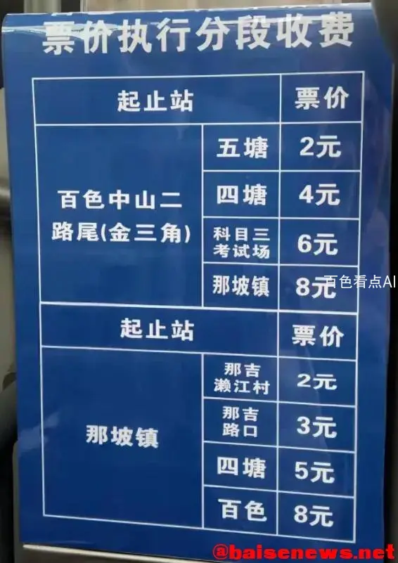 QQ截图20220111003625.webp
