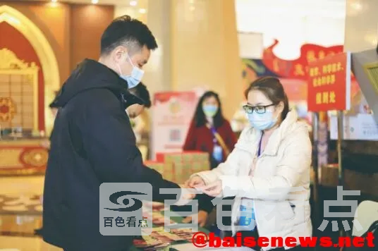 QQ截图20220111130001.webp