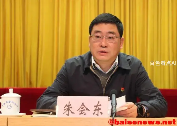 QQ截图20220111135758.webp