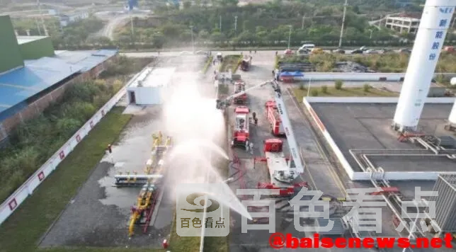 QQ截图20220111140932.webp