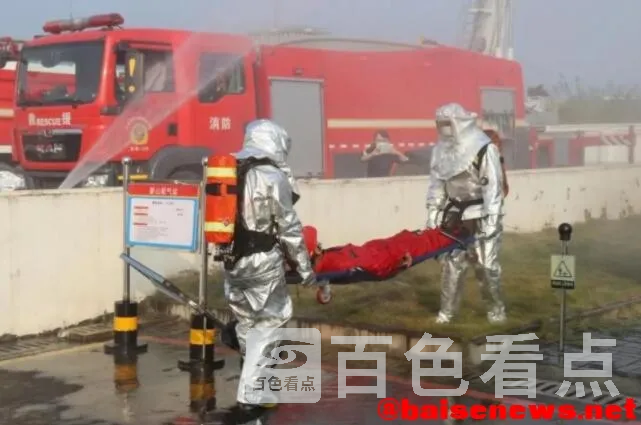 QQ截图20220111140939.webp