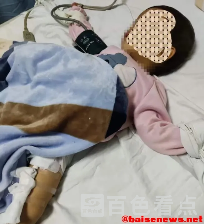 QQ截图20220111174835.webp