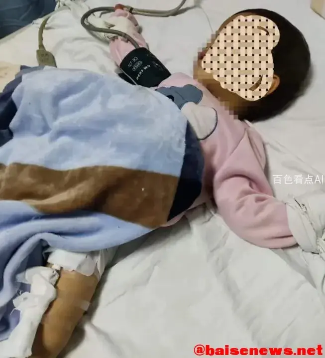 QQ截图20220111174835.webp