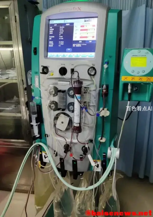 QQ截图20220111174815.webp