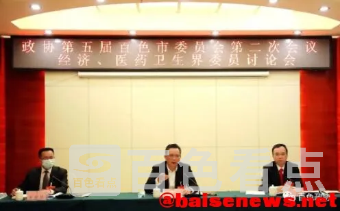 QQ截图20220112012914.webp