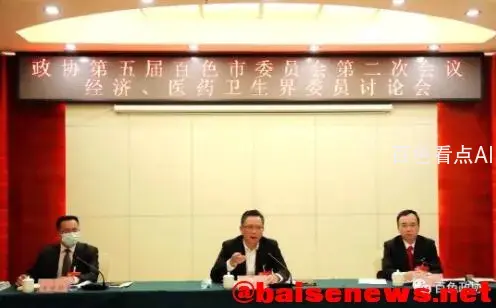 QQ截图20220112012914.webp