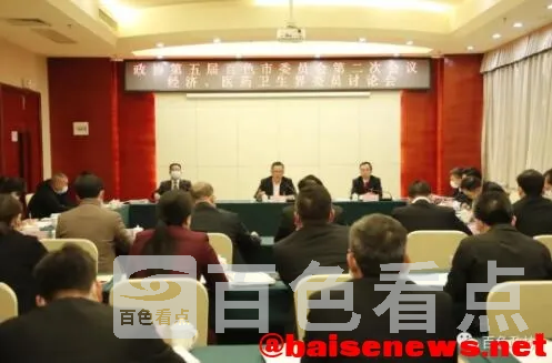 QQ截图20220112012856.webp