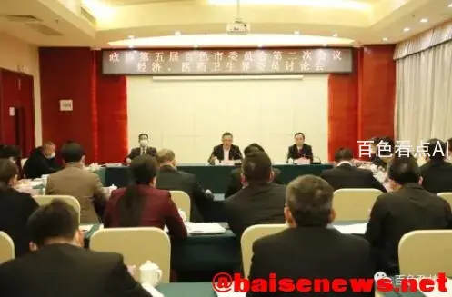 QQ截图20220112012856.webp