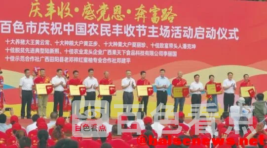 QQ截图20220112130413.webp