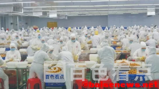 QQ截图20220112130444.webp