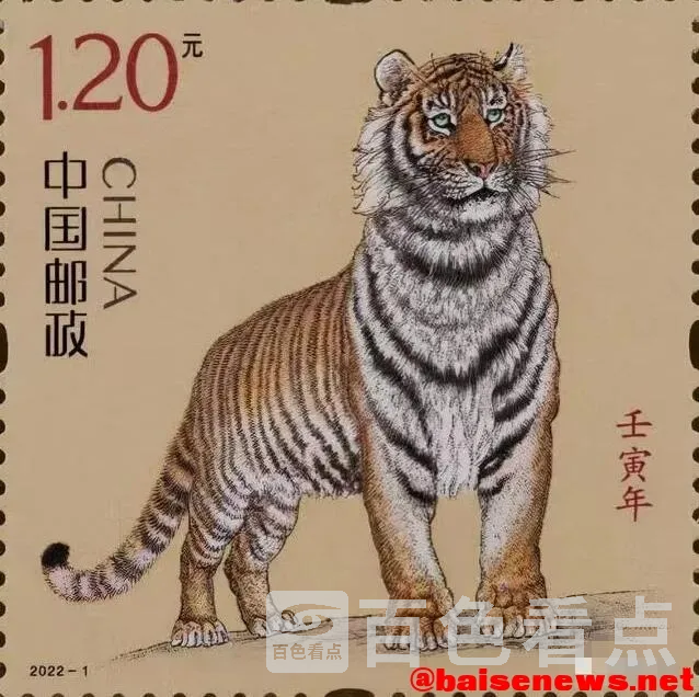 QQ截图20220112135602.webp