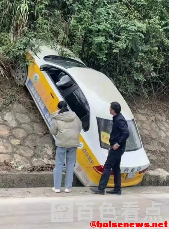 QQ截图20220112194232.webp