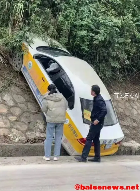 QQ截图20220112194232.webp