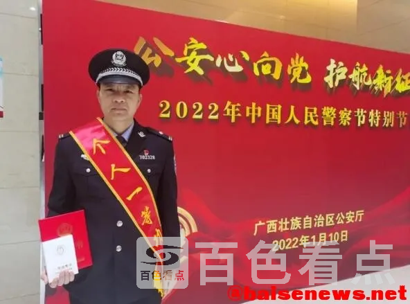 QQ截图20220113131633.webp