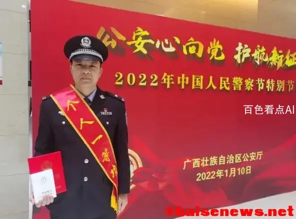 QQ截图20220113131633.webp
