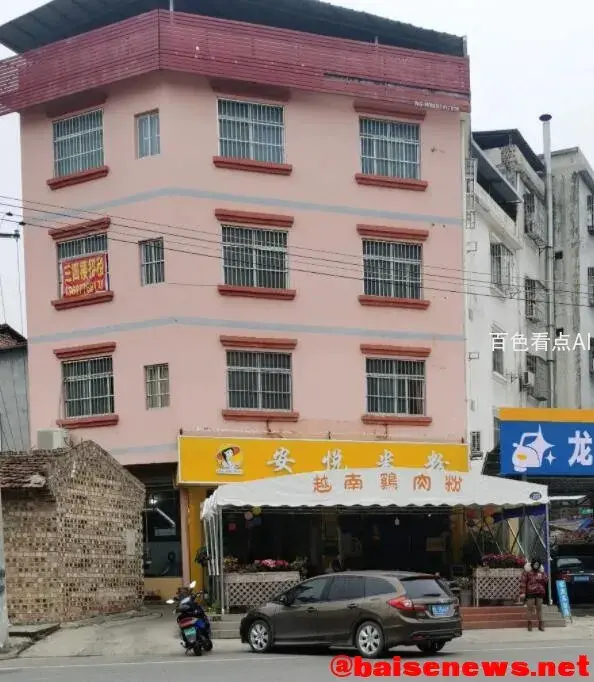 QQ截图20220113150129.webp