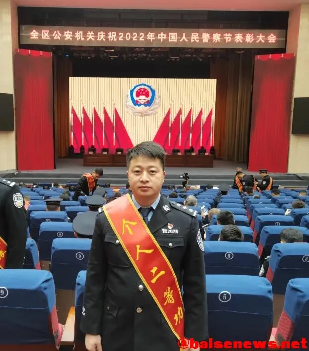QQ截图20220113182317.webp