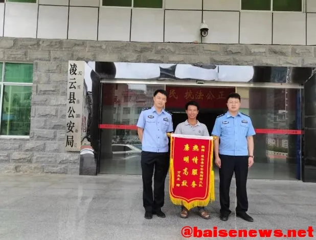 QQ截图20220113182329.webp