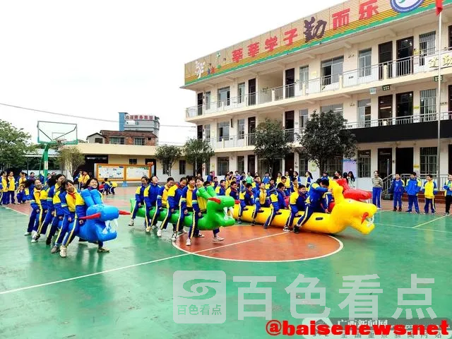 f278-02a137e7b5a8688f77bd44016c1a446c.webp