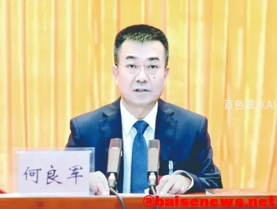 QQ截图20220114124358.webp