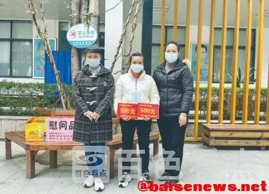 QQ截图20220114125410.webp