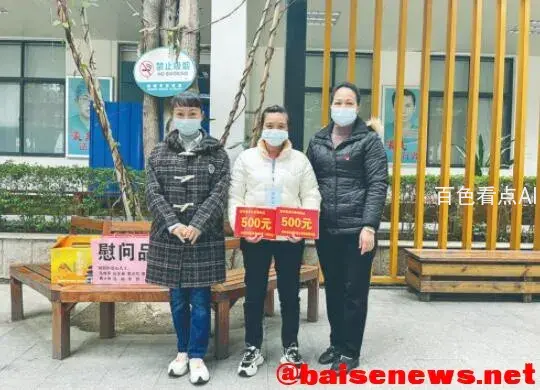 QQ截图20220114125410.webp