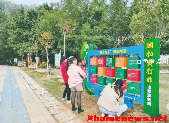 QQ截图20220114125548.webp