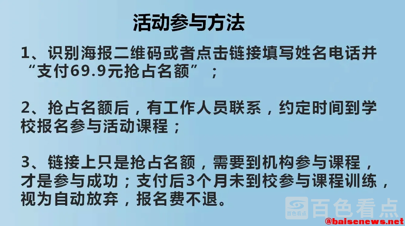 微信图片_20220120155935.webp