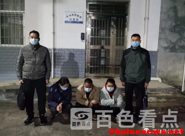 QQ截图20220120182300.webp