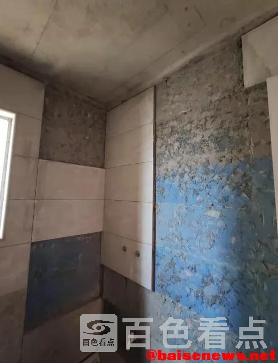 QQ截图20220121150131.webp