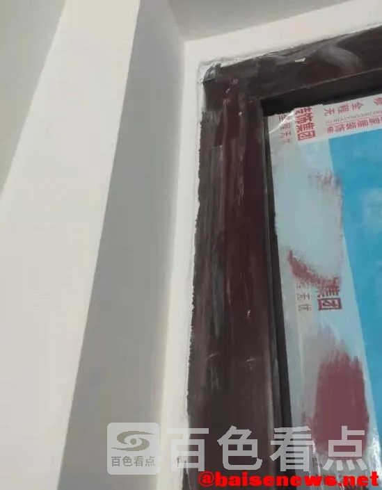 QQ截图20220121150054.webp