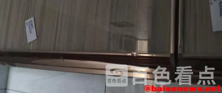 QQ截图20220121150122.webp