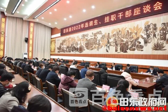 QQ截图20220121162341.webp