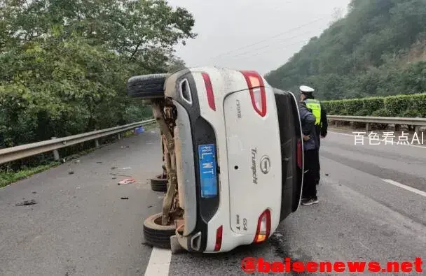 QQ截图20220122192439.webp