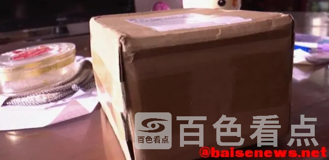 QQ截图20220122211158.webp